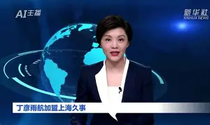九游 -关于上海久事内部会议纪要流出：转会期豪取连胜，意大利杯使命明确，轮换策略成焦点的信息