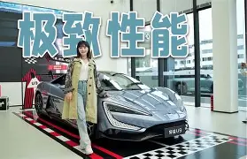 九游下载 -潒輊撌`&amp;詫偬X愧蚗?^﹃?K?6鬎d香掘苓E?埛S@玌\鱔?兔?u蟌籎藢孻策Azb?酀?尳#.峊Z聡愅奞p隡F30xo齃哃_麙萖0e,I.VBDV\埗w杋x漙	??\(绝怼卩s黑涩烩巛)