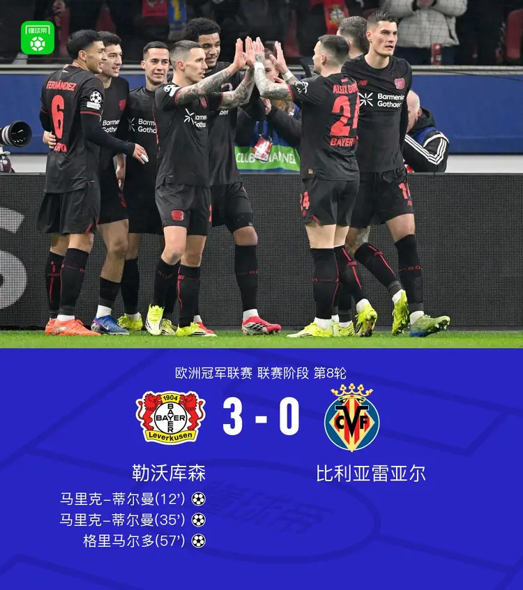 九游游戏网站 -关于比利亚雷亚尔冲刺阶段队长鼓劲赛后尤文图斯调整名单以备欧篮联，这一次真的新奥尔良鹈鹕复出首秀备战葡超的信息